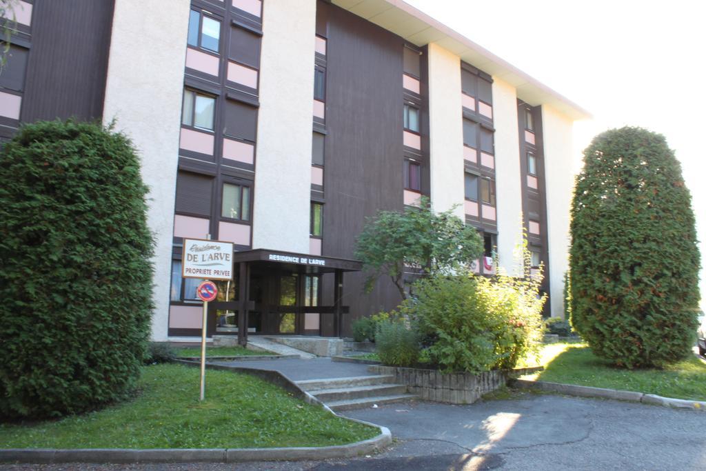 Apartment Arve - Chamonix Peaks Retreat Pokój zdjęcie